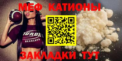 бутират Бугуруслан