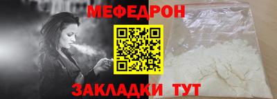 2c-b Будённовск