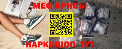 кокс Бузулук