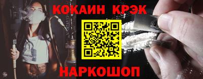 бутират Бугуруслан