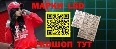 бутират Бугуруслан