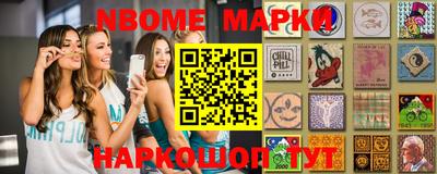 кокс Бузулук