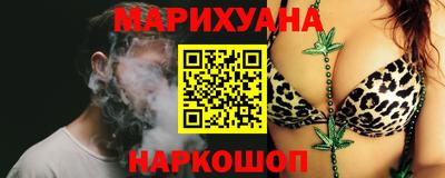 кокс Бузулук