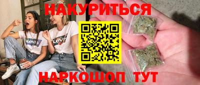 кокс Бузулук