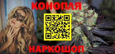 кокс Бузулук