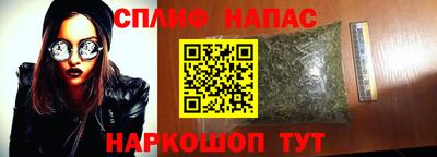 кокс Бузулук