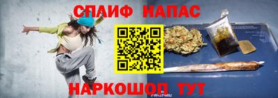 кокс Бузулук