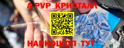 кокс Бузулук