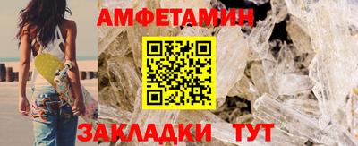 кокс Бузулук