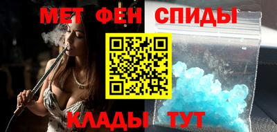 2c-b Будённовск
