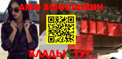 кокс Бузулук