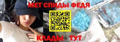 2c-b Будённовск