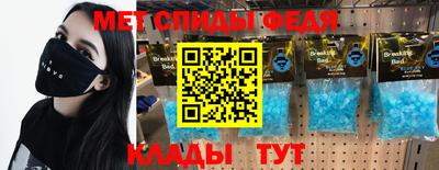кокс Бузулук
