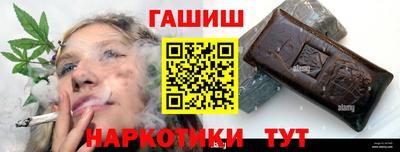кокс Бузулук