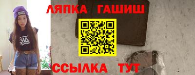 2c-b Будённовск